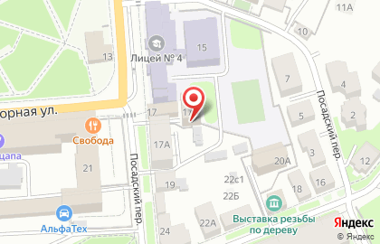 Управление Федерального казначейства по Рязанской области в Рязани на карте