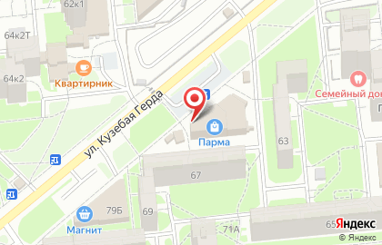 Интернет-магазин Faberlic на Клубной улице на карте