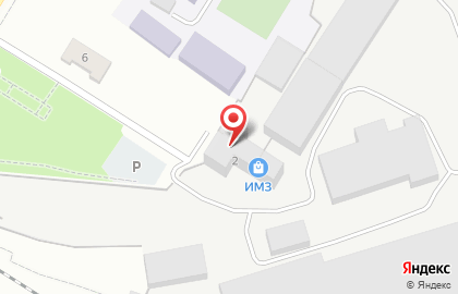 Ишимский Механический Завод на карте