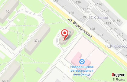 Мастерская по ремонту обуви и изготовлению ключей в Новодвинске на карте