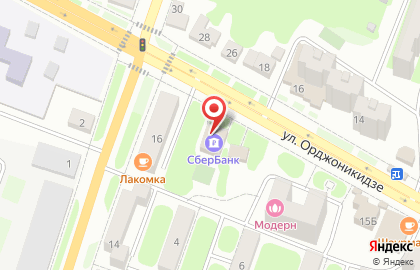 Страховая компания СберСтрахование на Орджоникидзе на карте