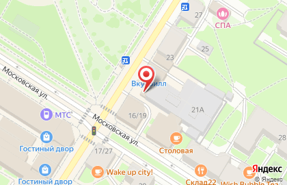 Бистро на Оранжерейной улице, 21а на карте