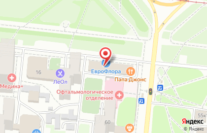 Мини-кофейня Love Coffee на площади Карла Маркса на карте