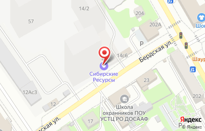 Мебельная компания House Comfort на карте