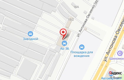 ООО Лидер на улице Антонова-Овсеенко на карте