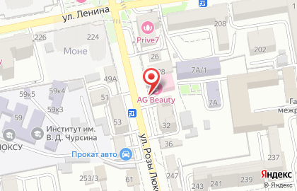 Городская клиническая больница №2 на улице Розы Люксембург на карте