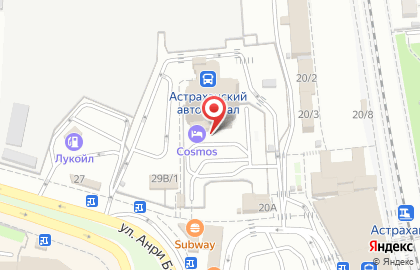 Гостиничный комплекс Cosmos Astrakhan Hotel на карте