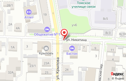 ООО Анекс Туризм Новосибирск на улице Никитина на карте
