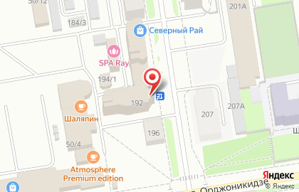 Супермаркет Магнит на улице Карла Маркса на карте