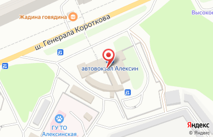 Сервисный пункт обслуживания New Star в Алексине на карте