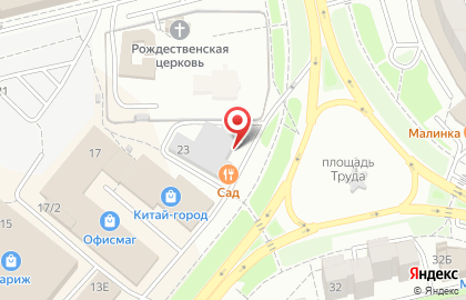 Кафе FatCat в Волгограде на карте