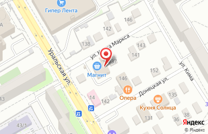 Компания по продаже земельных участков Терра на улице Карла Маркса на карте