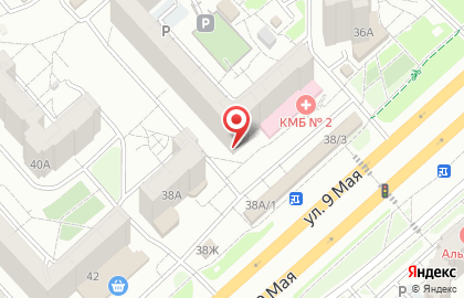 Салон цифровой техники Модель на улице 9 Мая на карте