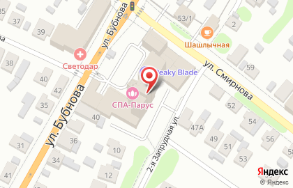 Компания Смарт Прожектс на карте