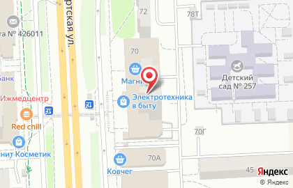 Интернет-магазин бескаркасной мебели КреслоГруша.ru на карте