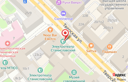 Электротеатр Станиславский на карте