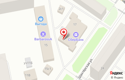 Пекарня Русский хлеб на улице Шахтерская на карте