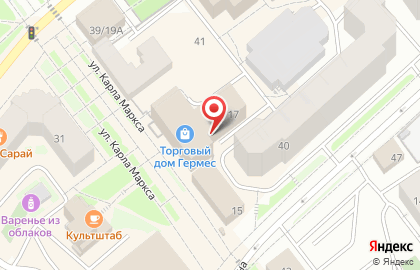 Городской информационный сервис 2гис на улице Карла Маркса на карте