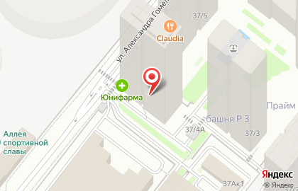 СатМаркет туроператор на карте