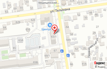 Продуктовый магазин Грант на улице Пушкина на карте