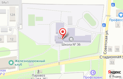 Участковая избирательная комиссия №981 на Стадионной улице на карте