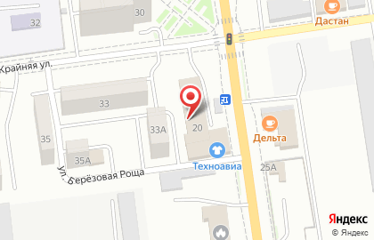 Бир Хоф на улице Ленина на карте