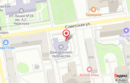 Дом детского творчества Первомайского района на Советской улице на карте