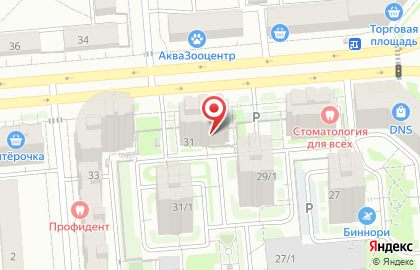 Банкомат Банк Акцепт на карте