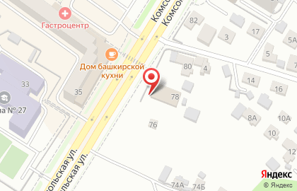 Центр замены масел Хадо в Октябрьском районе на карте