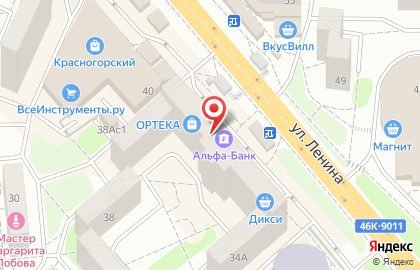 Коллегия адвокатов Правовой партнер на улице Ленина на карте