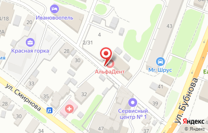 Стоматологическая клиника Альфадент на Красногвардейской улице на карте