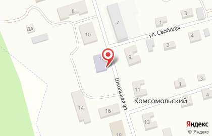 Комсомольский центр образования на карте