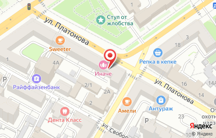 Банкомат Россельхозбанк на площади Ленина на карте