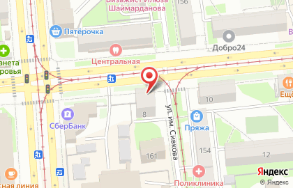 Мастерская по ремонту обуви на улице Ленина на карте