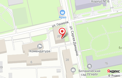 Пермская транспортная прокуратура на карте