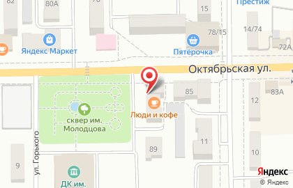 Медицинский центр Авангард на Октябрьской улице на карте
