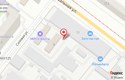 Самарские распределительные сети, ОАО МРСК Волги на Силовой улице на карте