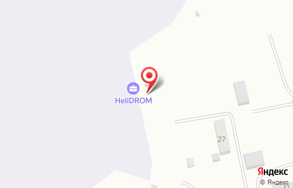 Вертолетный центр HeliDROM на карте