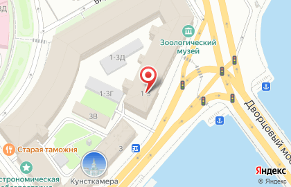 Зоологический институт РАН на Университетской набережной на карте