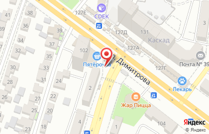 Евросеть на Волгоградской улице на карте