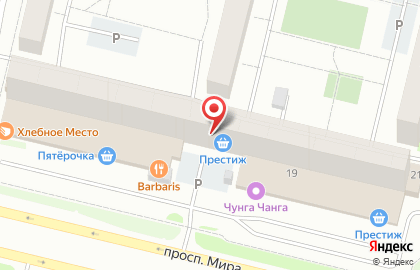 Банкомат Газпромбанк в Сургуте на карте