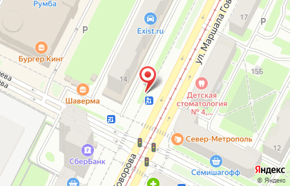 ВотОнЯ на улице Маршала Говорова на карте