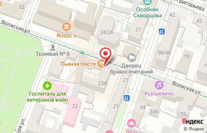 Кафе Kiwi на карте