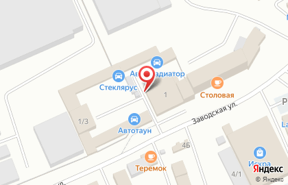 Детский футбольный клуб Смена на Заводской улице на карте