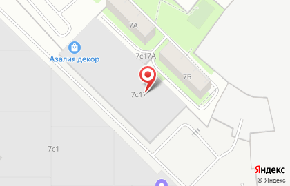 AzaliaNow — гипермаркет цветов, подарков и декора на карте