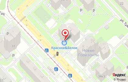 Централизованная библиотечная система на улице Труфанова на карте