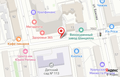 РемЛаб на Шарташской улице на карте