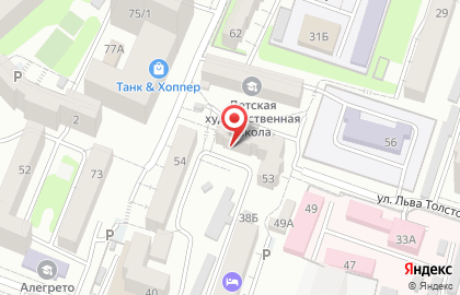 Частный детский сад Шалтай-Болтай на улице Льва Толстого на карте