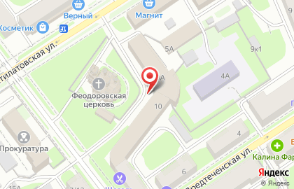 Государственный архив Новгородской области на Новолучанской улице на карте