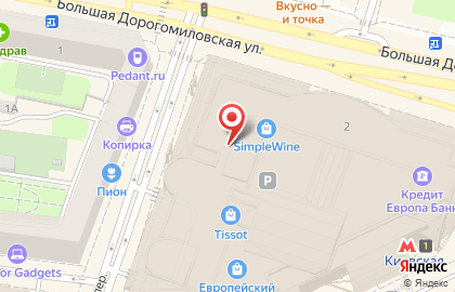 Линзмастер на Киевской (пл Киевского Вокзала) на карте